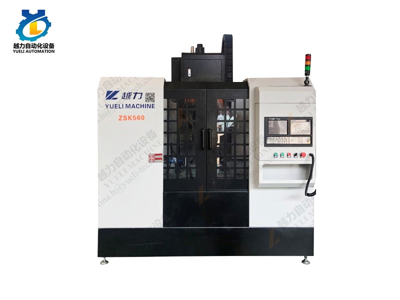 La clave para elegir un centro de mecanizado CNC