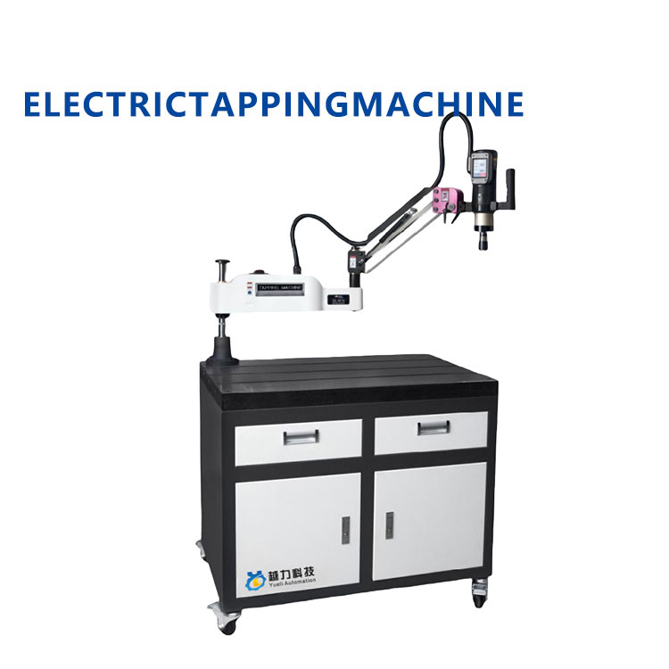 Máquina de taladrar eléctrica CNC