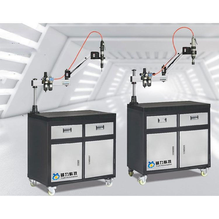 Máquina de taladrar CNC